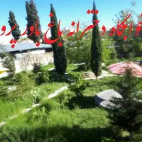 خوابگاه دخترانه