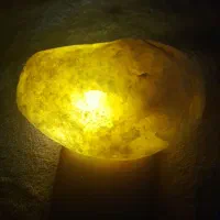سنگ