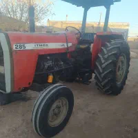 تراکتور ۲۸۵ به مدل ۸۵ و۶۸|خودرو سنگین|قیدار, |دیوار