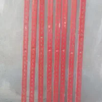 سینی و قفسه مغازه
