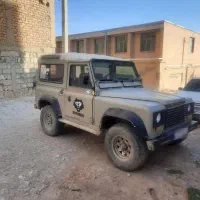 پاژن مدل ۷۵