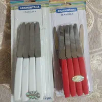 چاقوی میوه‌خوری خارجی.