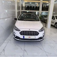 اطلس فول کامل ۱۴۰۳