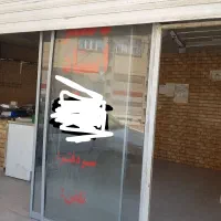 رهن و اجاره و فروش اداری تجاری