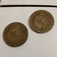 سکه 5تومانی