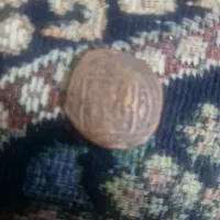 سکه قدیمی