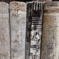 کناره گلیم فرش برشی قالیچه روپله ای حیدری مینیمال