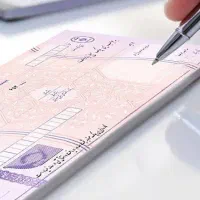 افتتاح انواع حساب جاری/دیجیتال/صیادی