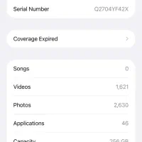 گوشی|موبایل|میانه, |دیوار