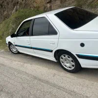 پارس دوگانه فابریک بیرنگ