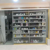 اجاره مغازه مطهری