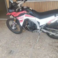 دلتا رالی 225