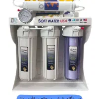 مونتاژ  پخش  فروش  عمده  تصفیه آب|آب‌سردکن و تصفیه آب|قم, علی آباد|دیوار