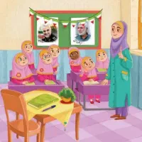 معلم  پایه اول تخصصی