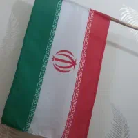 پرچم|لوازم التحریر|اندیمشک, |دیوار