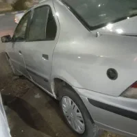 سمندای ایکس 7