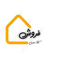 تیمورتاش ۱۰۰۰ متری باغ میوه فنس شده|فروش زمین و ملک کلنگی|بجنورد, |دیوار