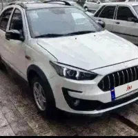 حواله اطلس s کف قیمت