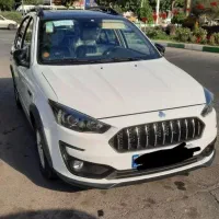 حواله اطلسs