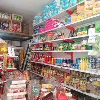 واگذاری سوپرمارکت