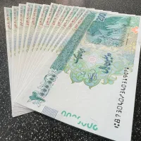 ۴۸۰ هزار تومان هدیه بگیر رایگان (توضیحات)