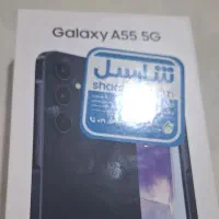 گوشی آ ۵۵ A55 حافظه 256|موبایل|کرمانشاه, |دیوار