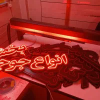 تابلو سازی تابلو ال ای دی Led
