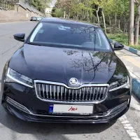 اشکودا سوپر بی ۲۰۲۴