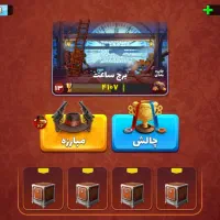 اکانت|کنسول، بازی ویدئویی و آنلاین|اندیمشک, |دیوار