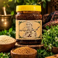 معجون چاقی بوعلی سینا