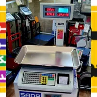 ترازو ۵۰کیلویی فروشگاهی چاپگردار توزین صدر vista p