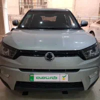 تیوولی ارمور ۲۰۱۷ همراه با ضمانت کارنامه