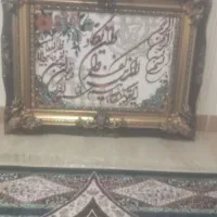 تابلو فرش.دست بافت|تابلو فرش|بهارستان, |دیوار