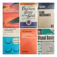 حراج کتاب|حراج|اصفهان, سودان|دیوار