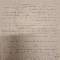 جزوه انقلاب محسن|کتاب و مجله آموزشی|تهران, شهید فکوری|دیوار