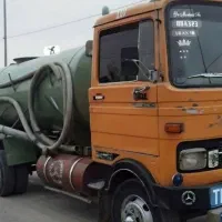 چاه کن|خدمات پیشه و مهارت|فردیس, فردیس|دیوار