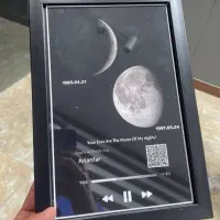 قاب موزیکال