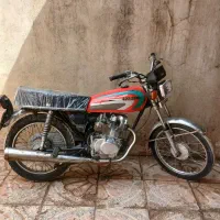 موتور مزایده