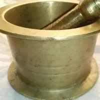 هاونگ قدیمی