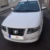 سورن پلاس۱۴۰۴/۱۰/۲۷