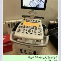 انواع دستگاهای اکوکاردیوگرافی و ‌هولتر و‌نوار‌قلب‌