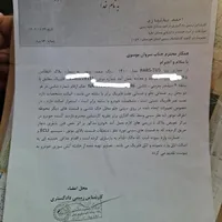 پژو پارس LX TU5، مدل ۱۴۰۰ سیمی|خودرو سواری و وانت|اهواز, بهارستان|دیوار