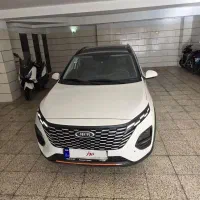 x33 سفید تومان مدل ۱۴۰۴