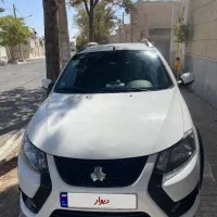 کوییک جی ایکس