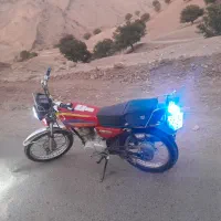 موتور 125