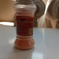 پودرزعفران کاملا ارگانیک وسالم