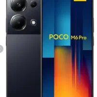 poco m6 pro