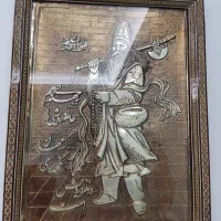 تابلو درویش