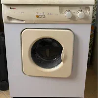 لباسشویی ابسال