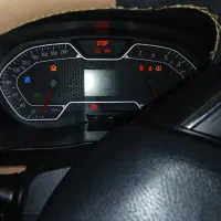 اطلس G